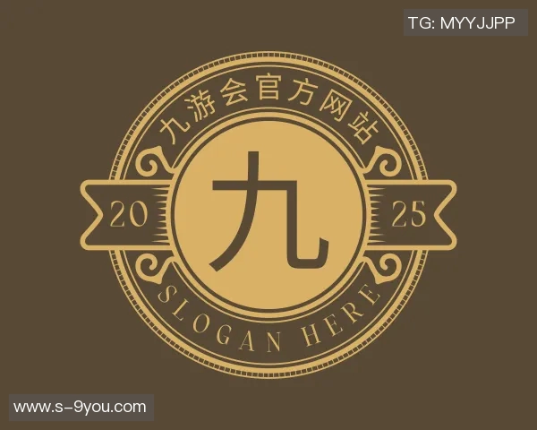 2016RM足球盛宴回顾:激情岁月与辉煌成就的交织之旅 2016RM足球盛宴回顾:激情岁月与辉煌成就的交织之旅