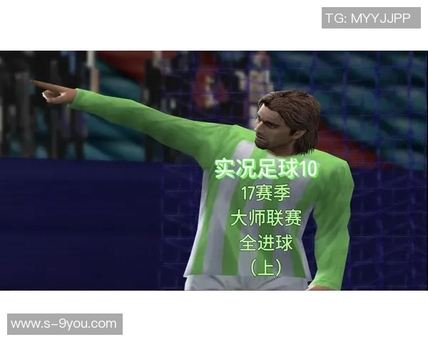 实况足球2017扣球技巧详解助你在比赛中轻松进球的秘诀