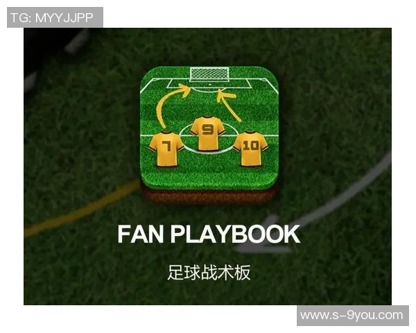 足球球场底线的意义与战术运用分析探讨