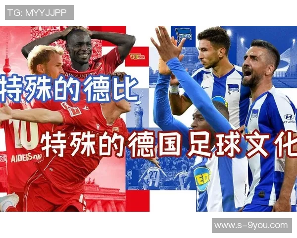 陶伟解读天下足球背后的故事与激情，带你领略足球的魅力与文化